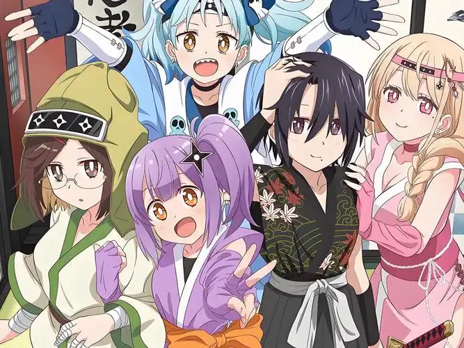 忍者与杀手二人组的日常生活 次元动漫 | 和风次元